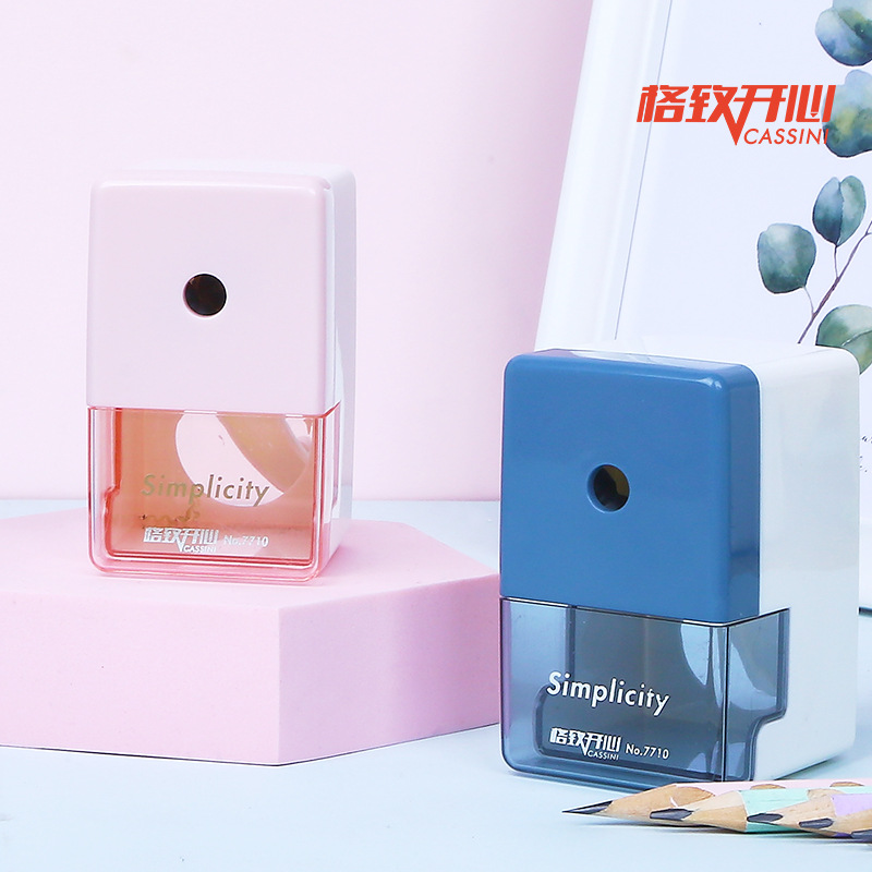 Alloy Steel Cutter Core Pencil Sharpener Cartoon Hand-Cranking Penknife Automatic Pen Feeding Pencil Sharpener Custom Drainage Pencil Shapper