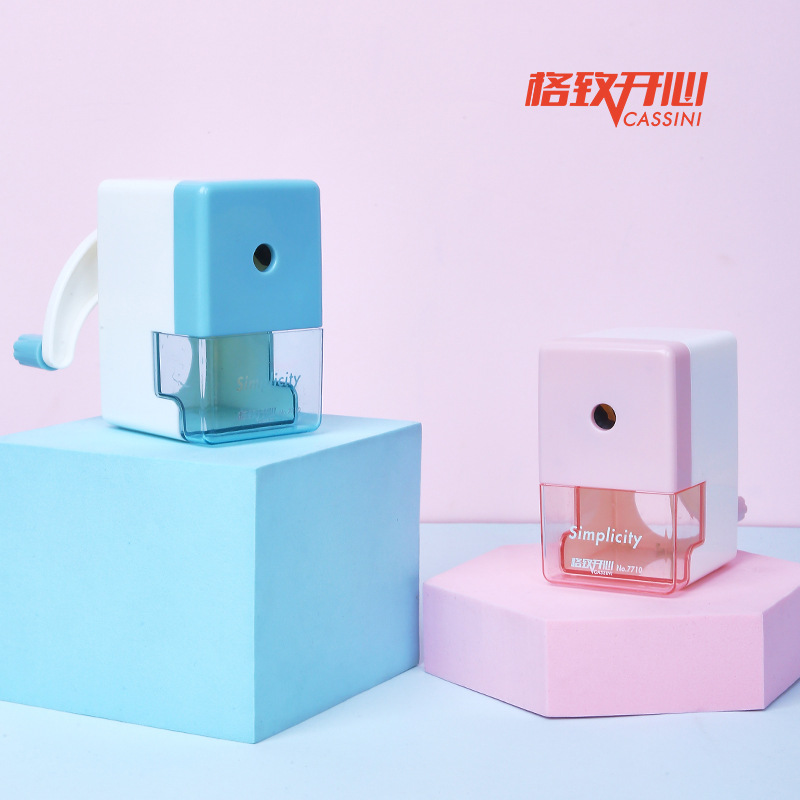Alloy Steel Cutter Core Pencil Sharpener Cartoon Hand-Cranking Penknife Automatic Pen Feeding Pencil Sharpener Custom Drainage Pencil Shapper