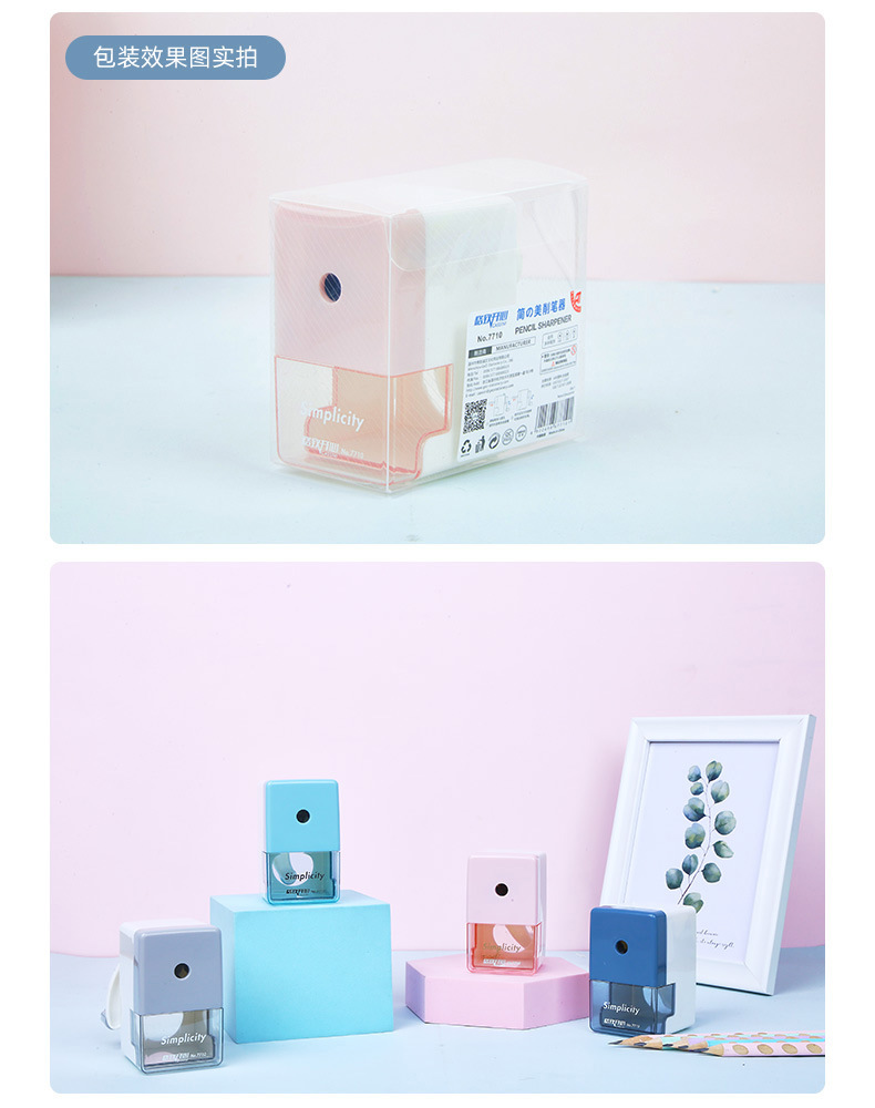 Alloy Steel Cutter Core Pencil Sharpener Cartoon Hand-Cranking Penknife Automatic Pen Feeding Pencil Sharpener Custom Drainage Pencil Shapper