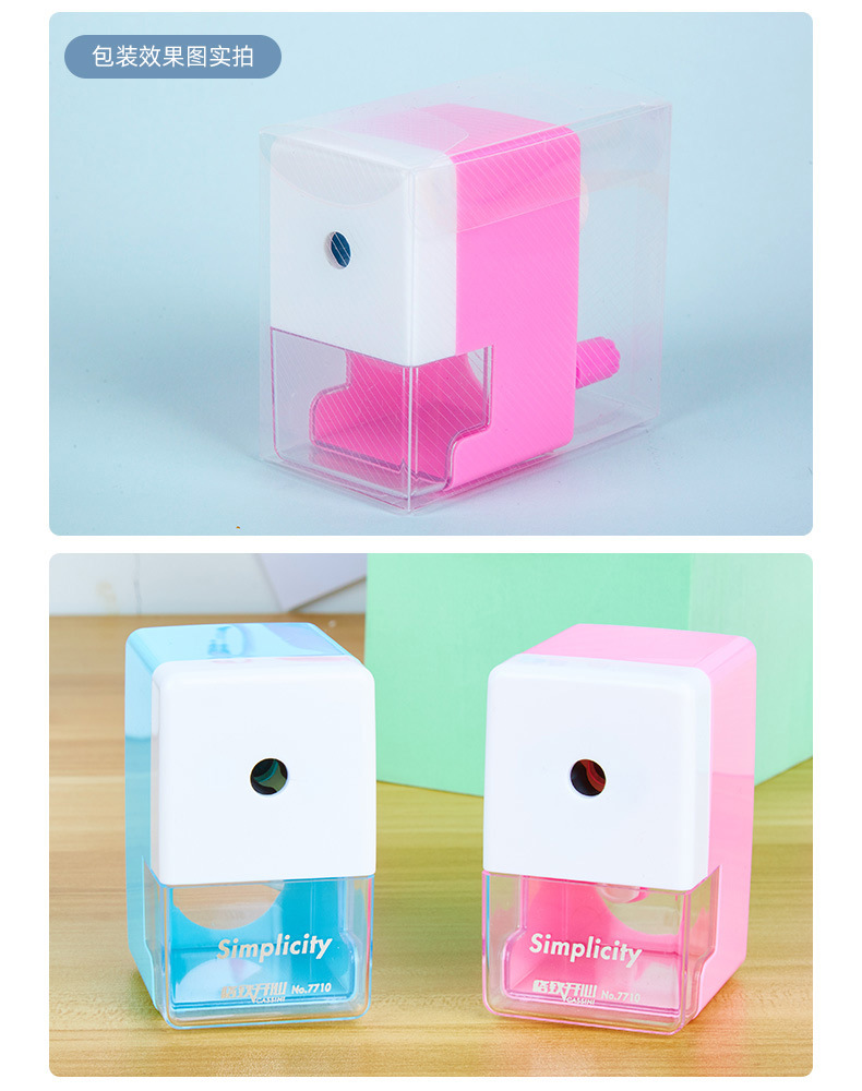 Alloy Steel Cutter Core Pencil Sharpener Cartoon Hand-Cranking Penknife Automatic Pen Feeding Pencil Sharpener Custom Drainage Pencil Shapper