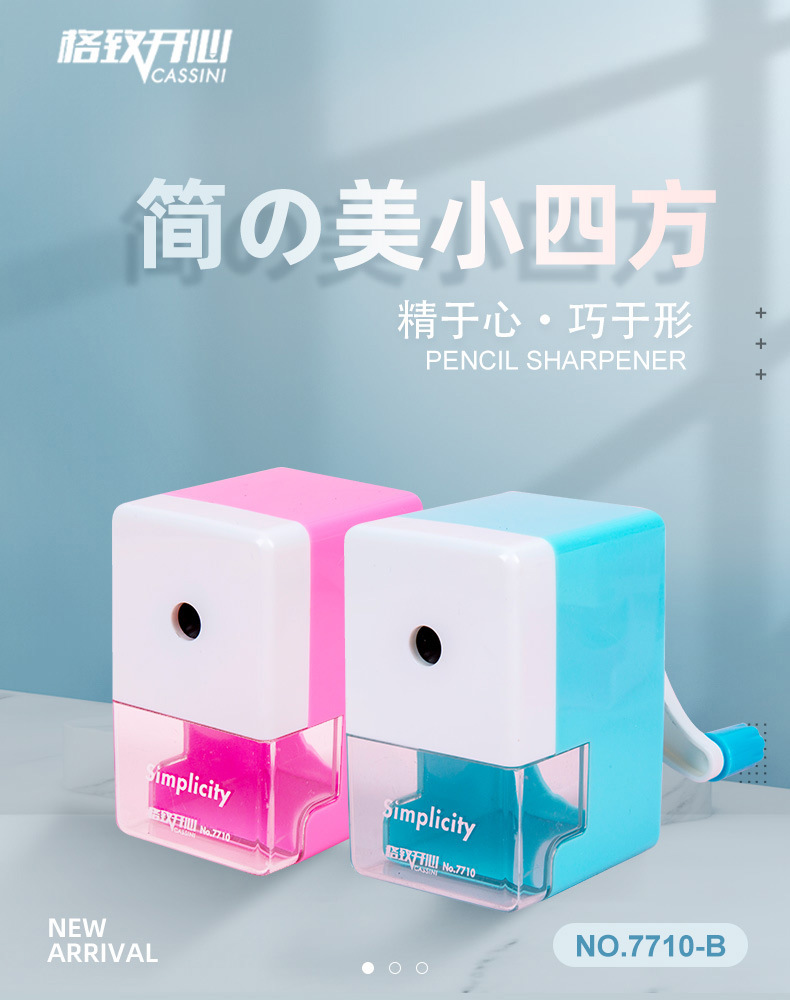 Alloy Steel Cutter Core Pencil Sharpener Cartoon Hand-Cranking Penknife Automatic Pen Feeding Pencil Sharpener Custom Drainage Pencil Shapper