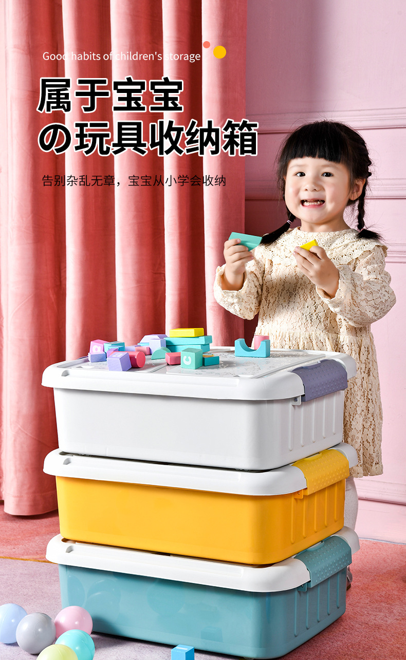 Bed Bottom Storage Box Short with Pulley Household Small Storage Box Clothes Storage Box under Bed Storage Children Storage Box Bed Bottom Storage Box Short with Pulley Household Small Storage Box Clothes Storage Box under Bed Storage Children Storage Box