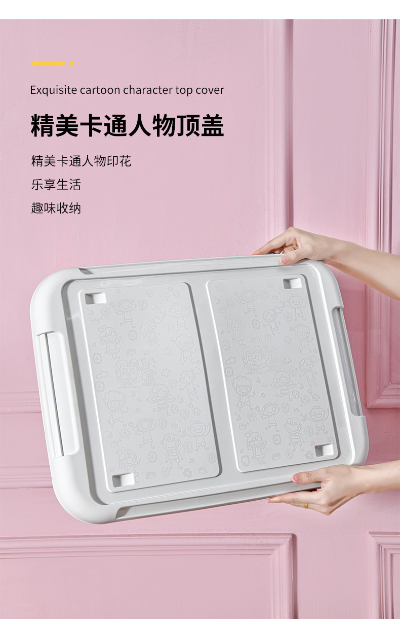 Bed Bottom Storage Box Short with Pulley Household Small Storage Box Clothes Storage Box under Bed Storage Children Storage Box Bed Bottom Storage Box Short with Pulley Household Small Storage Box Clothes Storage Box under Bed Storage Children Storage Box