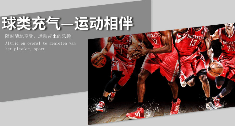 Bicycle Ball Accessories Portable Inflator Fitness Equipment Air Needle Factory Direct Sales Bicycle Ball Accessories Portable Inflator Fitness Equipment Air Needle Factory Direct Sales