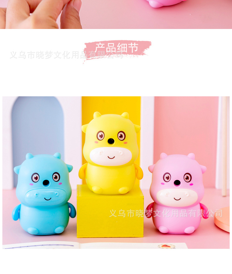 Creative Cartoon Calf Hand-Cranking Pencil Sharpener Learning Stationery Pupil Prize Automatic Lead Pencil Sharpener Pencil Sharpener