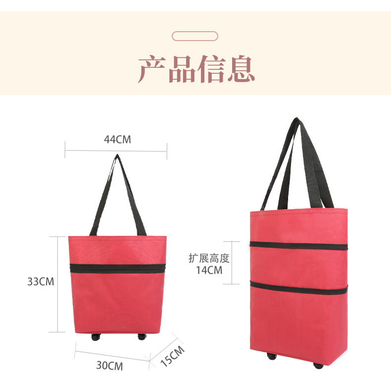 Wholesale New Multi-Purpose Extended Draw-Bar Bag Oxford Cloth Travel Bag with Pulley Large Capacity One Shoulder Shopping Bag
