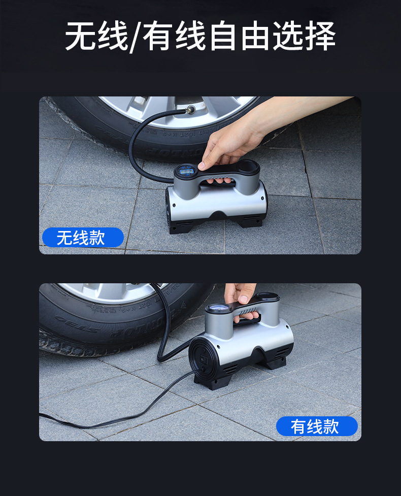 Car Electric Air Pump Car Small Portable Inflator 12V High Power Charging Cylinder Car Electric Air Pump Car Small Portable Inflator 12V High Power Charging Cylinder