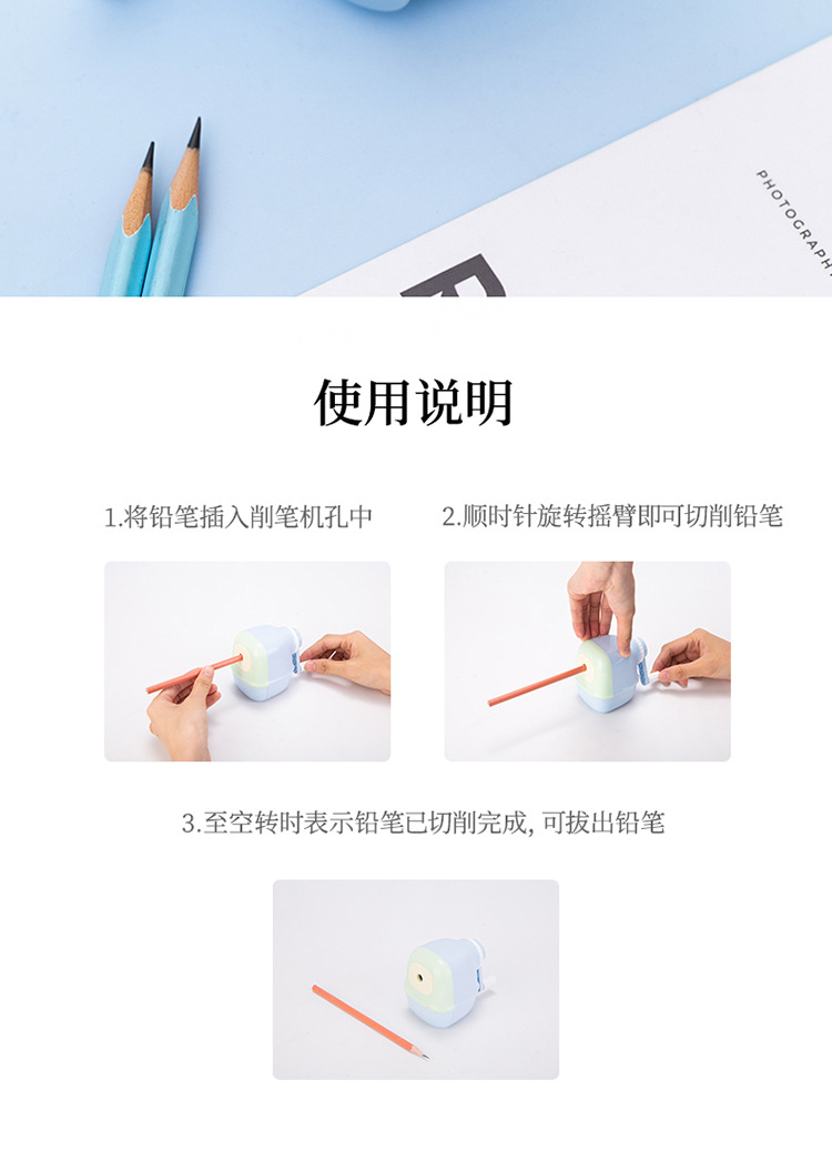 Deli 71157 Automatic Lead Input Hand-Cranking Pencil Sharpener/Pencil Shapper/Pencil Sharpener Student Mini Cute Deli 71157 Automatic Lead Input Hand-Cranking Pencil Sharpener/Pencil Shapper/Pencil Sharpener Student Mini Cute
