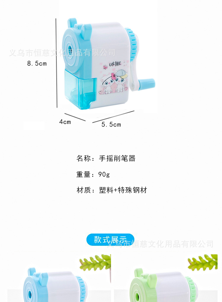 Creative Cartoon Automatic Pen Entry Pencil Shapper Student Studying Stationery Supplies Children's Hand Shake Pencil Sharpener Factory Wholesale Creative Cartoon Automatic Pen Entry Pencil Shapper Student Studying Stationery Supplies Children's Hand Shake Pencil Sharpener Factory Wholesale