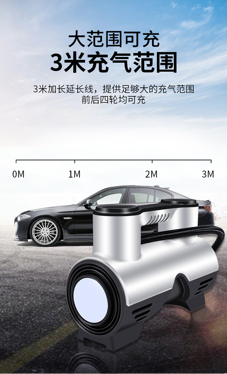 Car Electric Air Pump Car Small Portable Inflator 12V High Power Charging Cylinder Car Electric Air Pump Car Small Portable Inflator 12V High Power Charging Cylinder