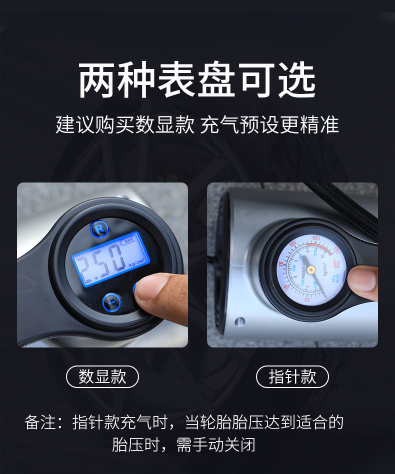 Car Electric Air Pump Car Small Portable Inflator 12V High Power Charging Cylinder Car Electric Air Pump Car Small Portable Inflator 12V High Power Charging Cylinder