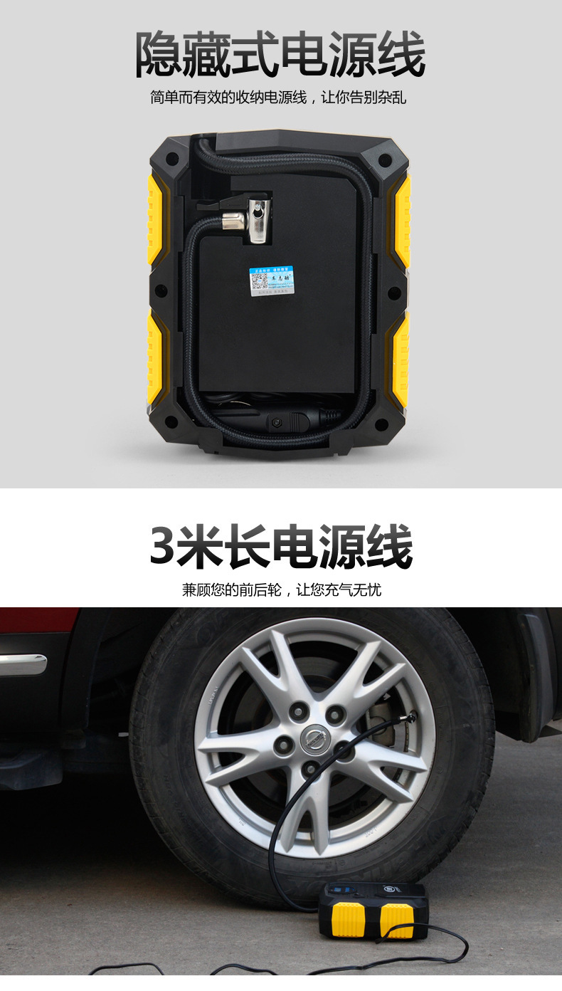 Car Digital Display Inflator Car with Light Tire Air Pump Car Portable Urgent 12V Pointer 3609 Car Digital Display Inflator Car with Light Tire Air Pump Car Portable Urgent 12V Pointer 3609