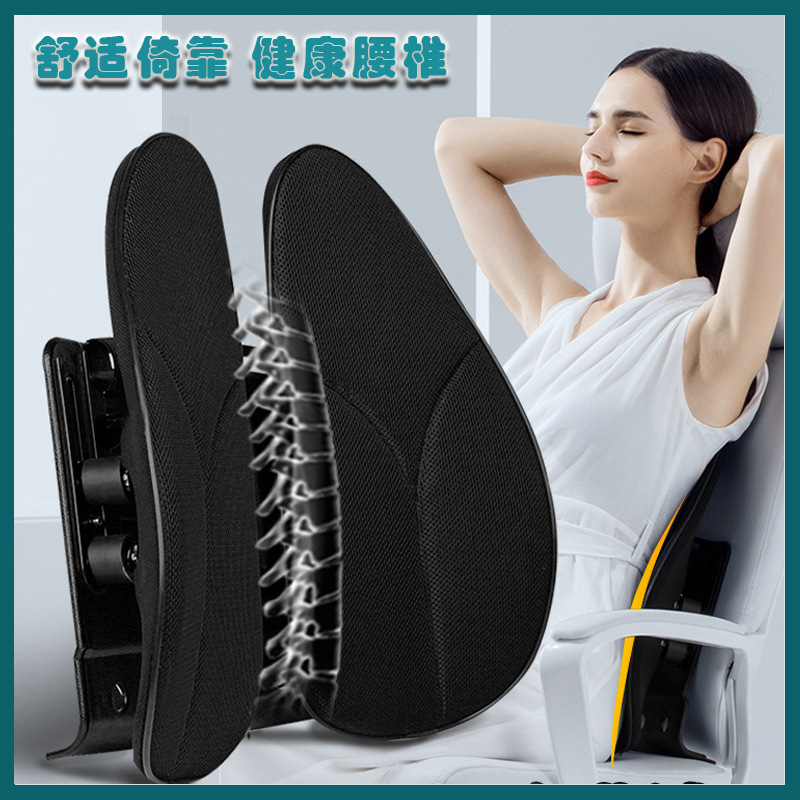 Ergonomic Waist Pad Long Sitting Lumbar Pillow Backrest Office Waist Support Cushion Lumbar Support Pillow Pad Lumbar Support Pillow Car Seat Cushion Chair Back Cushion