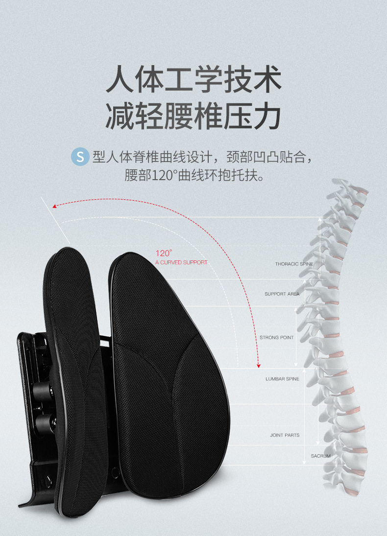 Ergonomic Waist Pad Long Sitting Lumbar Pillow Backrest Office Waist Support Cushion Lumbar Support Pillow Pad Lumbar Support Pillow Car Seat Cushion Chair Back Cushion Ergonomic Waist Pad Long Sitting Lumbar Pillow Backrest Office Waist Support Cushion Lumbar Support Pillow Pad Lumbar Support Pillow Car Seat Cushion Chair Back Cushion