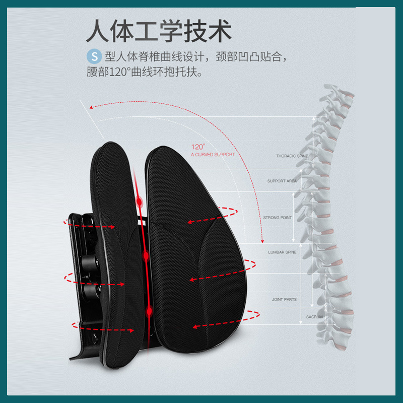 Ergonomic Waist Pad Long Sitting Lumbar Pillow Backrest Office Waist Support Cushion Lumbar Support Pillow Pad Lumbar Support Pillow Car Seat Cushion Chair Back Cushion