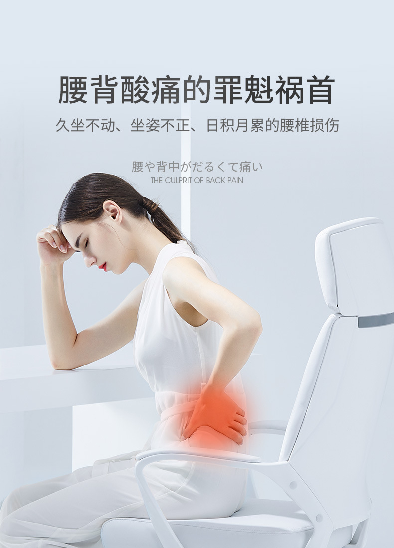 Ergonomic Waist Pad Long Sitting Lumbar Pillow Backrest Office Waist Support Cushion Lumbar Support Pillow Pad Lumbar Support Pillow Car Seat Cushion Chair Back Cushion Ergonomic Waist Pad Long Sitting Lumbar Pillow Backrest Office Waist Support Cushion Lumbar Support Pillow Pad Lumbar Support Pillow Car Seat Cushion Chair Back Cushion