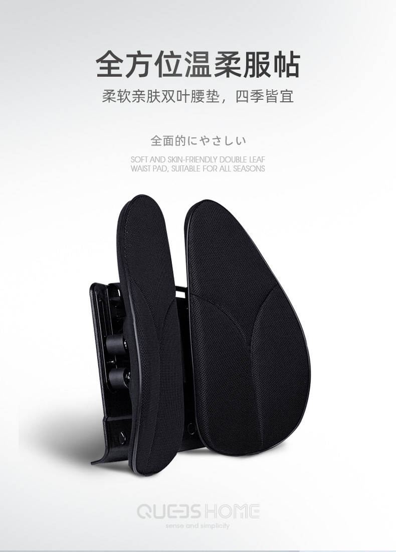 Ergonomic Waist Pad Long Sitting Lumbar Pillow Backrest Office Waist Support Cushion Lumbar Support Pillow Pad Lumbar Support Pillow Car Seat Cushion Chair Back Cushion Ergonomic Waist Pad Long Sitting Lumbar Pillow Backrest Office Waist Support Cushion Lumbar Support Pillow Pad Lumbar Support Pillow Car Seat Cushion Chair Back Cushion