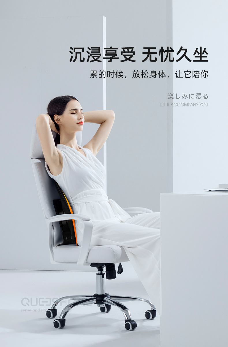 Ergonomic Waist Pad Long Sitting Lumbar Pillow Backrest Office Waist Support Cushion Lumbar Support Pillow Pad Lumbar Support Pillow Car Seat Cushion Chair Back Cushion Ergonomic Waist Pad Long Sitting Lumbar Pillow Backrest Office Waist Support Cushion Lumbar Support Pillow Pad Lumbar Support Pillow Car Seat Cushion Chair Back Cushion