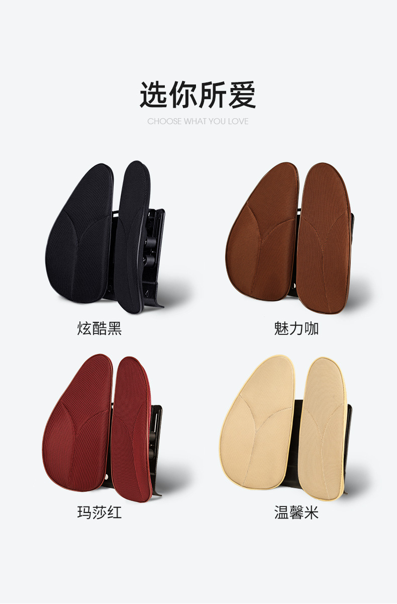 Ergonomic Waist Pad Long Sitting Lumbar Pillow Backrest Office Waist Support Cushion Lumbar Support Pillow Pad Lumbar Support Pillow Car Seat Cushion Chair Back Cushion Ergonomic Waist Pad Long Sitting Lumbar Pillow Backrest Office Waist Support Cushion Lumbar Support Pillow Pad Lumbar Support Pillow Car Seat Cushion Chair Back Cushion