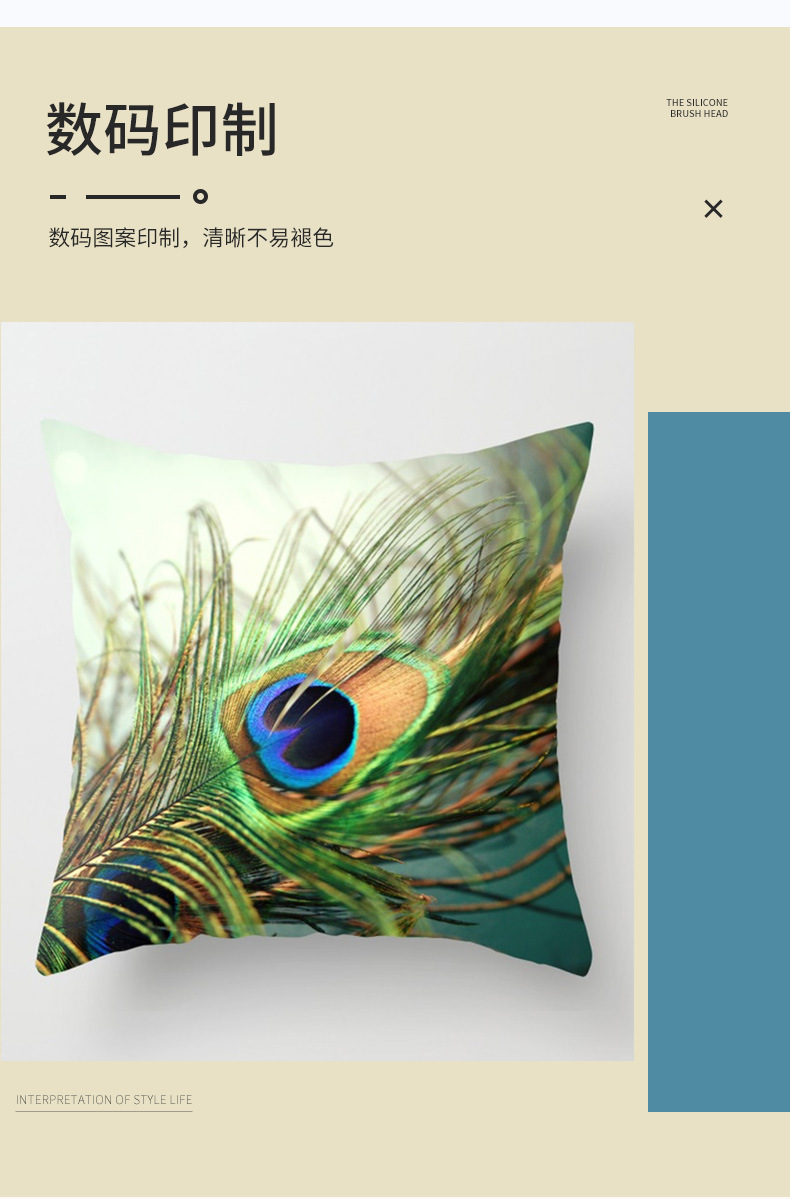 Green Fresh Nordic Minimalist Style Peach Skin Fabric Pillow Cover Waist Pillow Back Seat Cushion Sofa Cushion