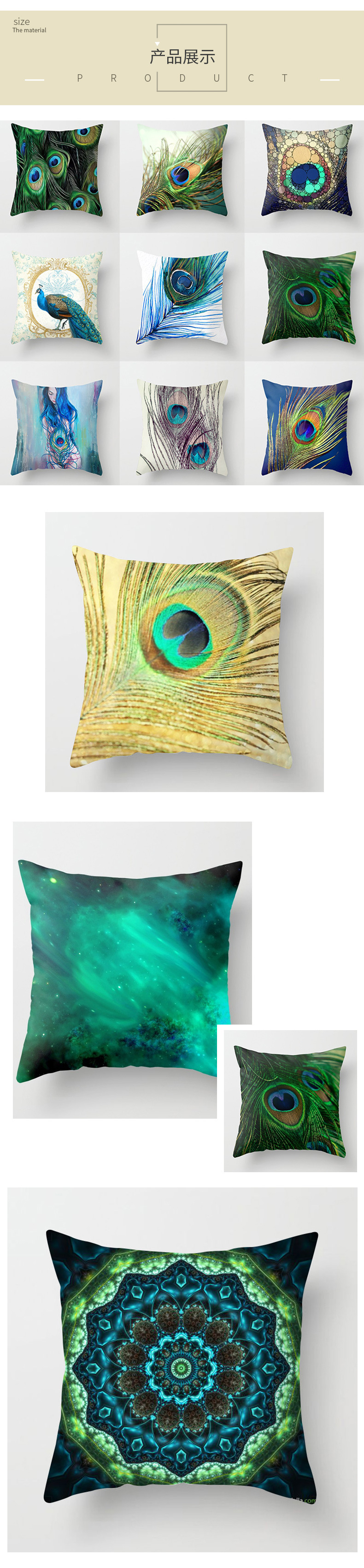Green Fresh Nordic Minimalist Style Peach Skin Fabric Pillow Cover Waist Pillow Back Seat Cushion Sofa Cushion