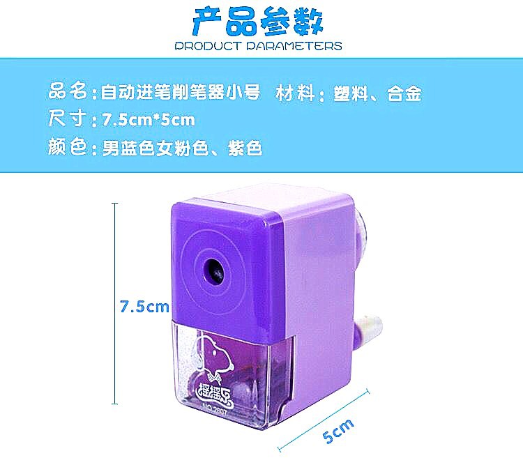 Wahchi Automatic Pencil Shapper Hand Crank Pencil for Pupils Pencil Sharpener Pencil Sharpener Twist Pencil Sharpener Children's Stationery