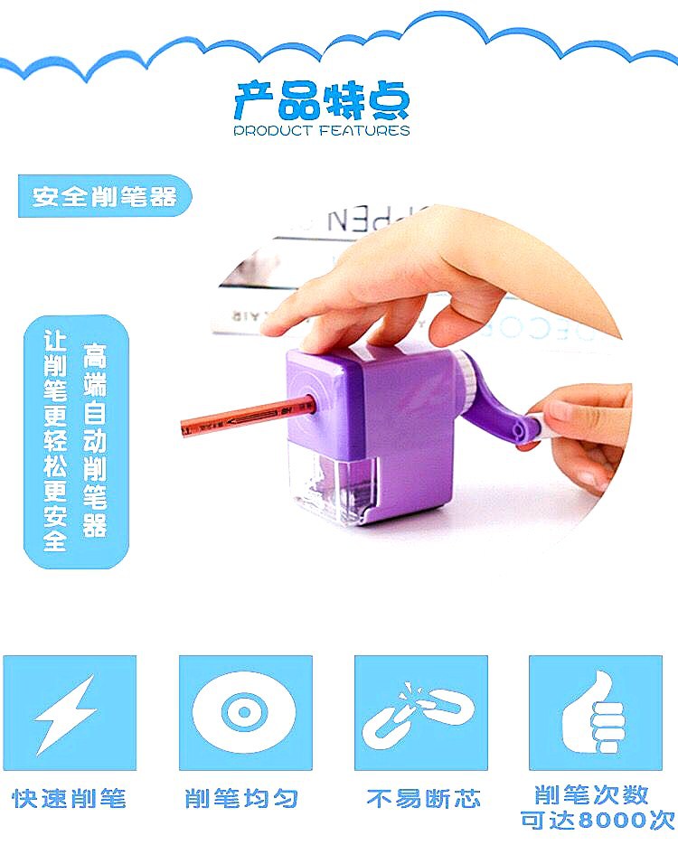 Wahchi Automatic Pencil Shapper Hand Crank Pencil for Pupils Pencil Sharpener Pencil Sharpener Twist Pencil Sharpener Children's Stationery