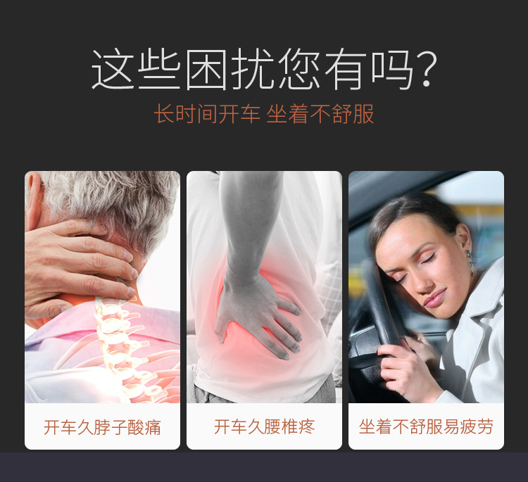 Automotive Headrest Memory Foam Lumbar Pillow Car Memory Pillow Back Cushion Car Seat Back Car Waist Support One Piece Dropshipping