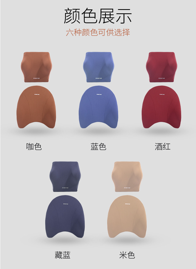 Automotive Headrest Memory Foam Lumbar Pillow Car Memory Pillow Back Cushion Car Seat Back Car Waist Support One Piece Dropshipping