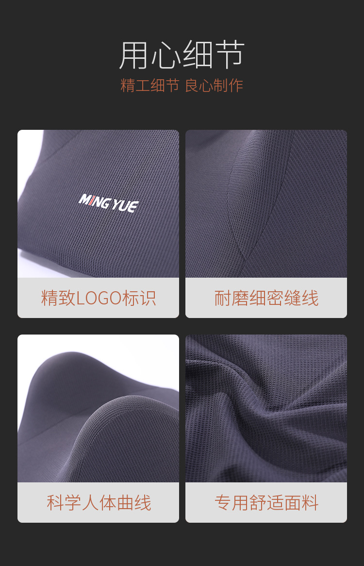 Automotive Headrest Memory Foam Lumbar Pillow Car Memory Pillow Back Cushion Car Seat Back Car Waist Support One Piece Dropshipping
