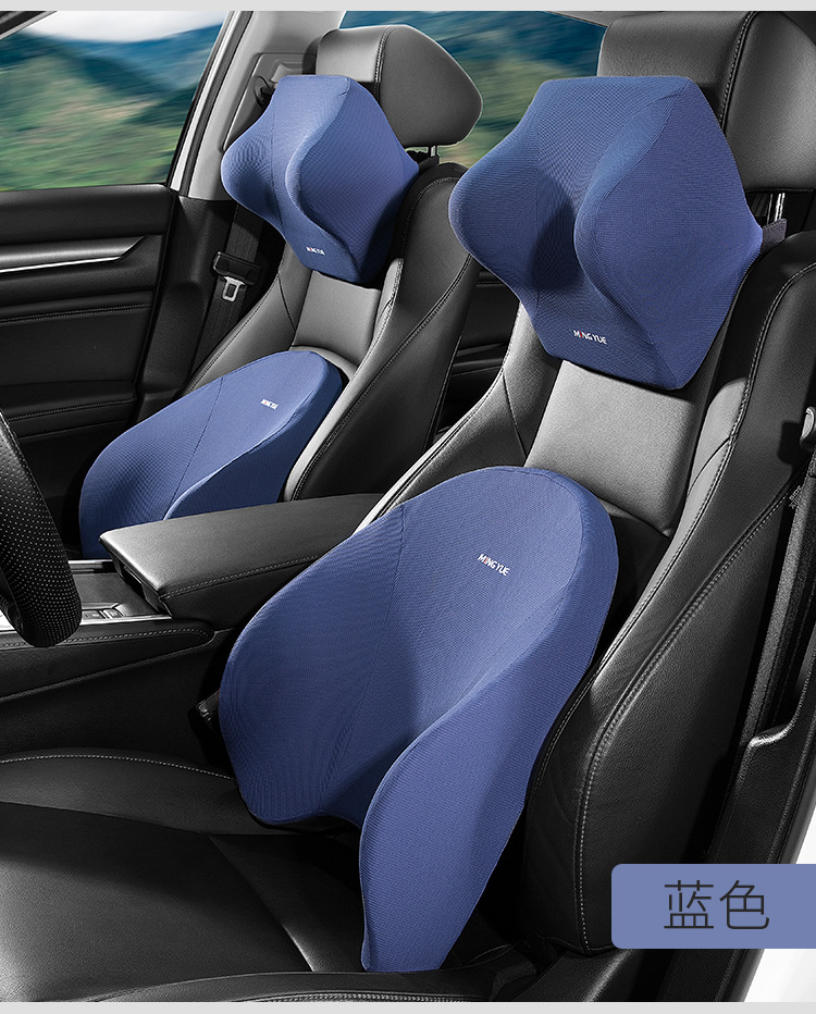 Automotive Headrest Memory Foam Lumbar Pillow Car Memory Pillow Back Cushion Car Seat Back Car Waist Support One Piece Dropshipping