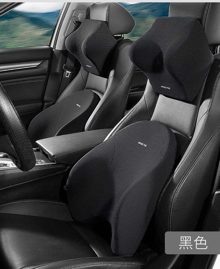 Automotive Headrest Memory Foam Lumbar Pillow Car Memory Pillow Back Cushion Car Seat Back Car Waist Support One Piece Dropshipping