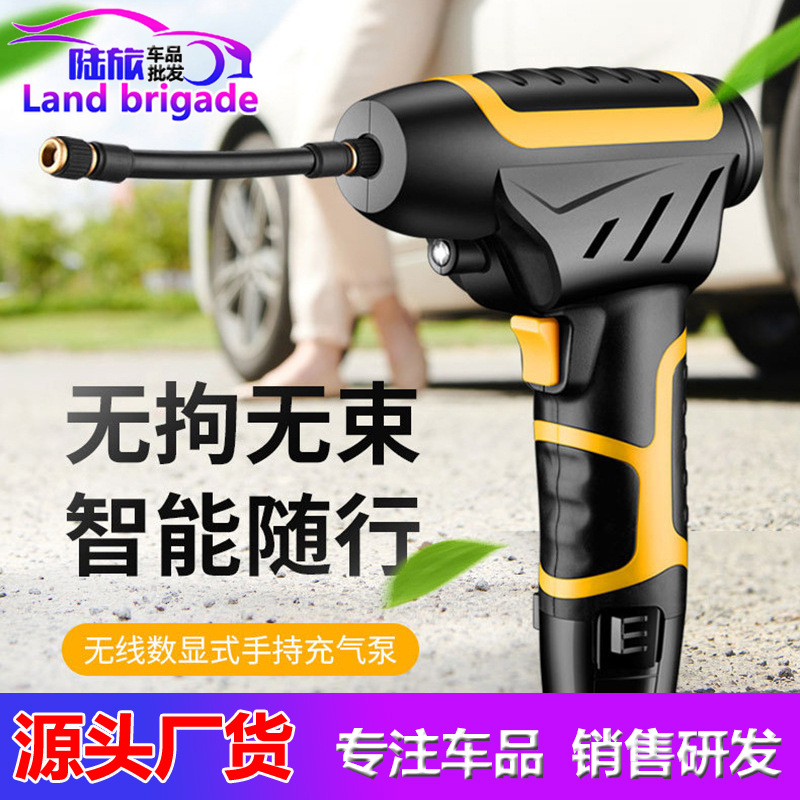 Vehicle Air Pump Car Inflatable Car Portable Electric Intelligent Multi-Function Tire Inflator Wireless