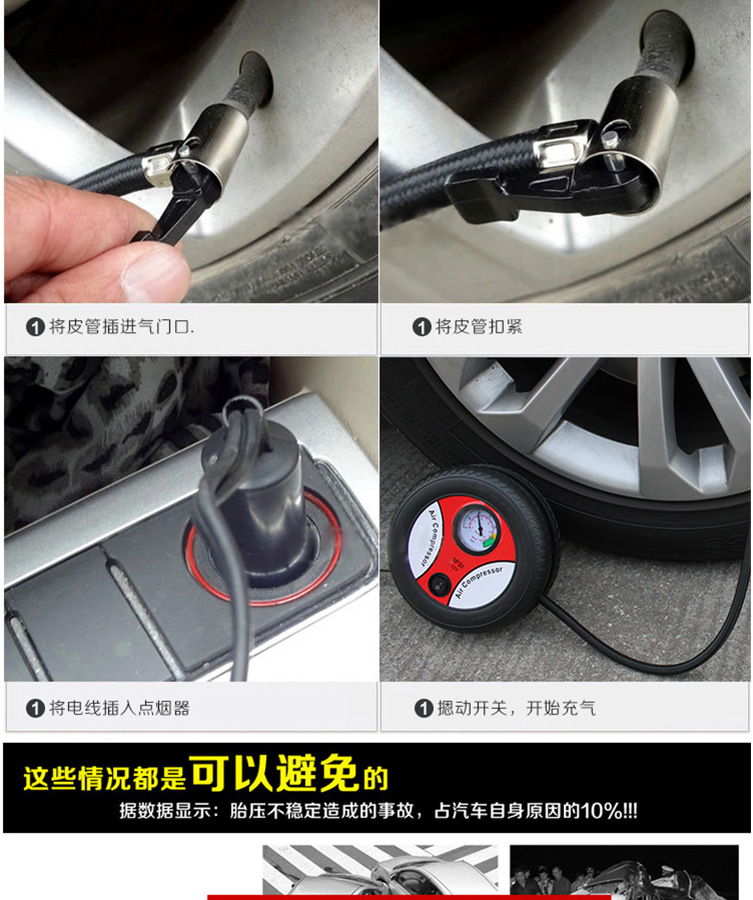 Car Tire Pump Portable 12V Car Tire Automatic Air Pump High Pressure Inflator Car Tire Pump Portable 12V Car Tire Automatic Air Pump High Pressure Inflator