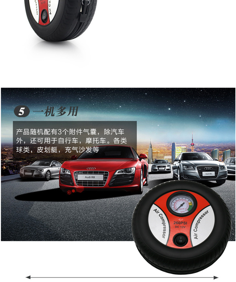 Car Tire Pump Portable 12V Car Tire Automatic Air Pump High Pressure Inflator Car Tire Pump Portable 12V Car Tire Automatic Air Pump High Pressure Inflator