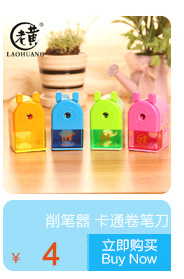 Manufacturers Produce Zinc Alloy Steel Knife Penknife E-Commerce Hand-Cranking Pencil Sharpener Student Creativity Customized Stationery