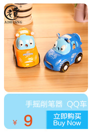 Manufacturers Produce Zinc Alloy Steel Knife Penknife E-Commerce Hand-Cranking Pencil Sharpener Student Creativity Customized Stationery