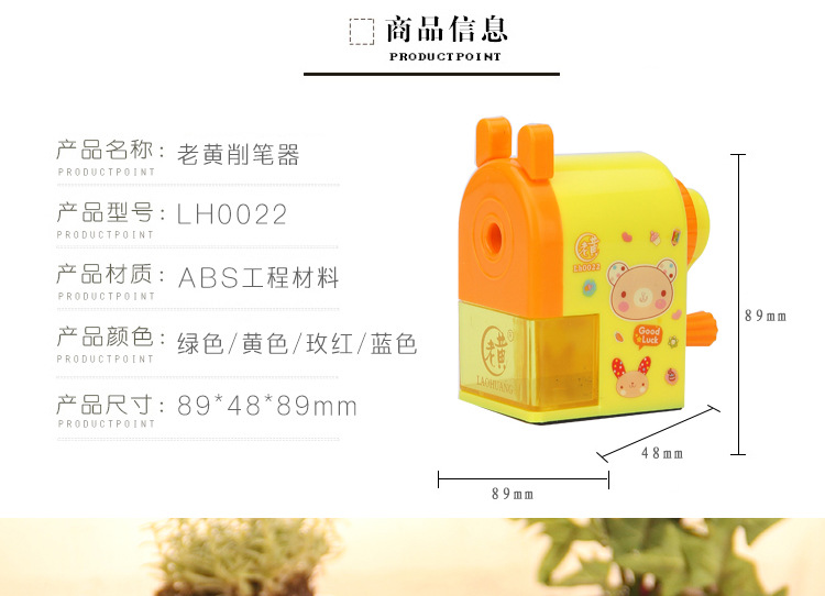 Manufacturers Produce Zinc Alloy Steel Knife Penknife E-Commerce Hand-Cranking Pencil Sharpener Student Creativity Customized Stationery