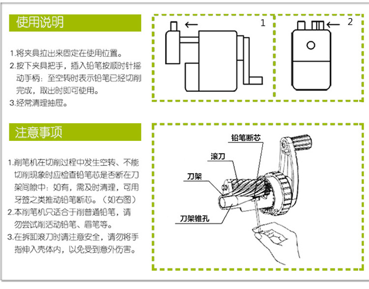 Manufacturers Produce Zinc Alloy Steel Knife Penknife E-Commerce Hand-Cranking Pencil Sharpener Student Creativity Customized Stationery