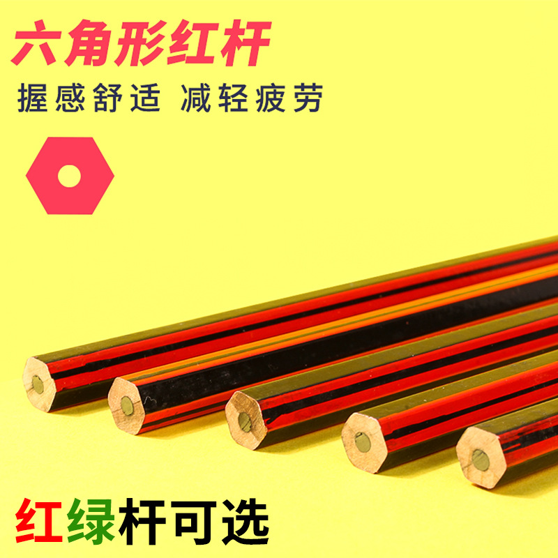 Elementary School Student HB Pencil Set 2B Exam Sketch Red Rod Six Angle Rod Cartoon Pencil Stationery a Box of Pencil Wholesale