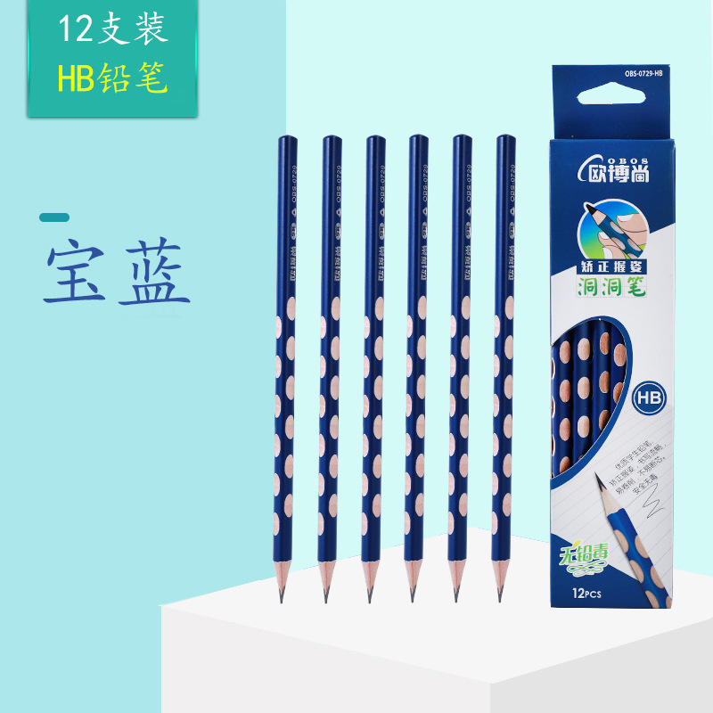Auboshang Groove Pencil Triangle Wooden Pen 12 PCs HB Pencil 2B