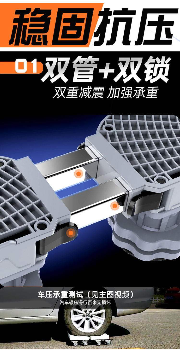 General Washing Machine Base Pulley Brake Lifting Mobile Base Bracket Storage Rack Home Appliance Bracket One Piece Dropshipping General Washing Machine Base Pulley Brake Lifting Mobile Base Bracket Storage Rack Home Appliance Bracket One Piece Dropshipping