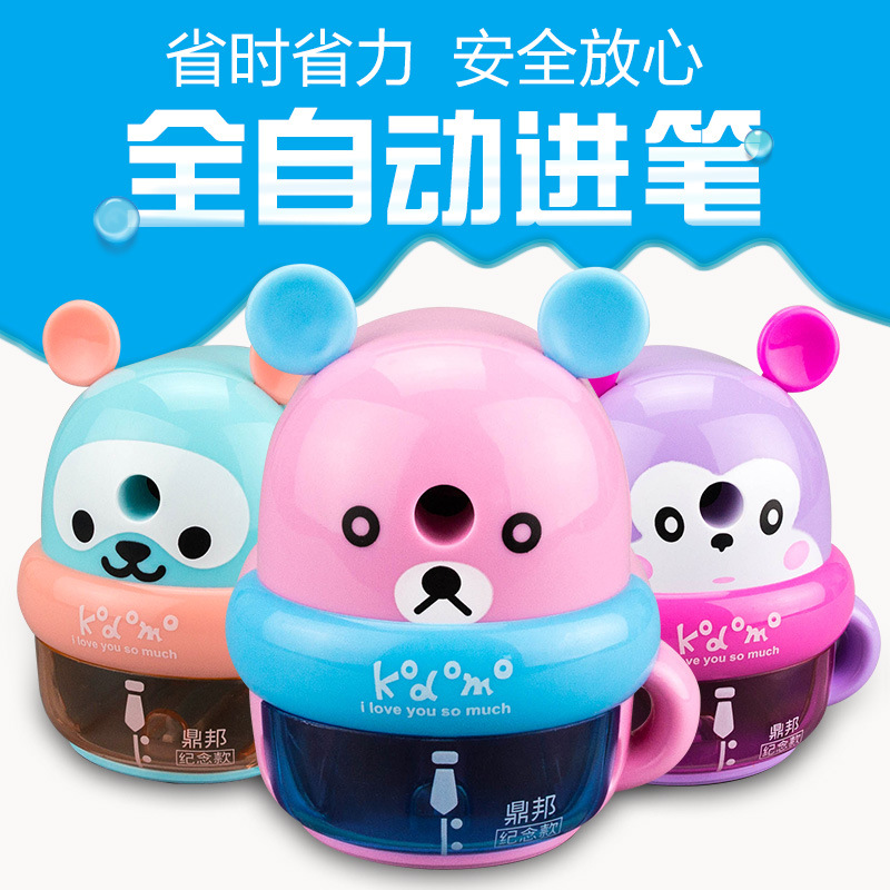 Dingbang Children&#039;s Cartoon Pencil Shapper Primary School Student Hand-Cranking Pencil Sharpener Penknife Automatic Pen Entry Pencil Sharpener Pencil Sharpener