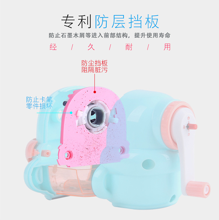 Dingbang Children's Cartoon Pencil Shapper Primary School Student Hand-Cranking Pencil Sharpener Penknife Automatic Pen Entry Pencil Sharpener Pencil Sharpener Dingbang Children's Cartoon Pencil Shapper Primary School Student Hand-Cranking Pencil Sharpener Penknife Automatic Pen Entry Pencil Sharpener Pencil Sharpener