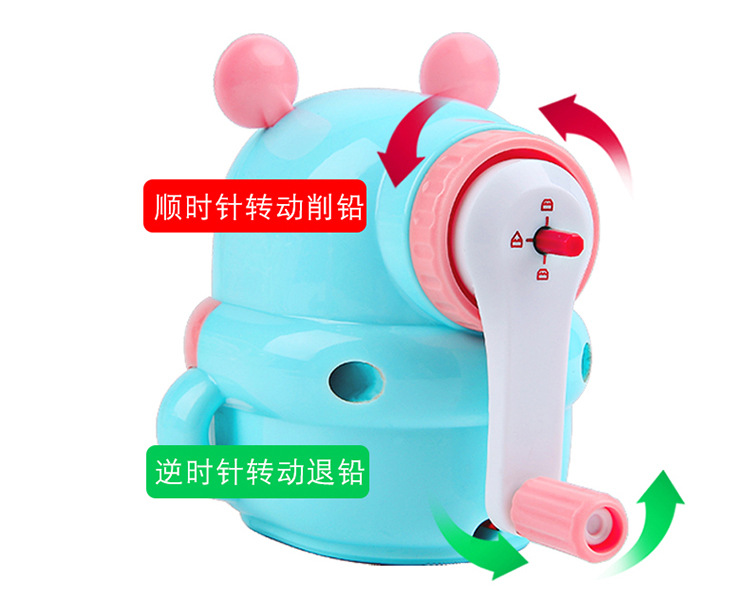 Dingbang Children's Cartoon Pencil Shapper Primary School Student Hand-Cranking Pencil Sharpener Penknife Automatic Pen Entry Pencil Sharpener Pencil Sharpener Dingbang Children's Cartoon Pencil Shapper Primary School Student Hand-Cranking Pencil Sharpener Penknife Automatic Pen Entry Pencil Sharpener Pencil Sharpener