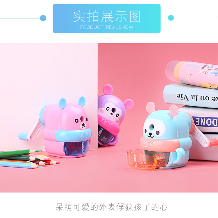 Dingbang Children's Cartoon Pencil Shapper Primary School Student Hand-Cranking Pencil Sharpener Penknife Automatic Pen Entry Pencil Sharpener Pencil Sharpener Dingbang Children's Cartoon Pencil Shapper Primary School Student Hand-Cranking Pencil Sharpener Penknife Automatic Pen Entry Pencil Sharpener Pencil Sharpener