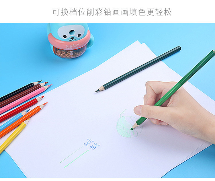 Dingbang Children's Cartoon Pencil Shapper Primary School Student Hand-Cranking Pencil Sharpener Penknife Automatic Pen Entry Pencil Sharpener Pencil Sharpener Dingbang Children's Cartoon Pencil Shapper Primary School Student Hand-Cranking Pencil Sharpener Penknife Automatic Pen Entry Pencil Sharpener Pencil Sharpener