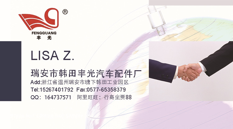 Factory Direct Sales Suitable for Car Seat Adjustment Switch Lumbar Support Pillow Switch Semi-Asian Color Cushion Back Button Factory Direct Sales Suitable for Car Seat Adjustment Switch Lumbar Support Pillow Switch Semi-Asian Color Cushion Back Button