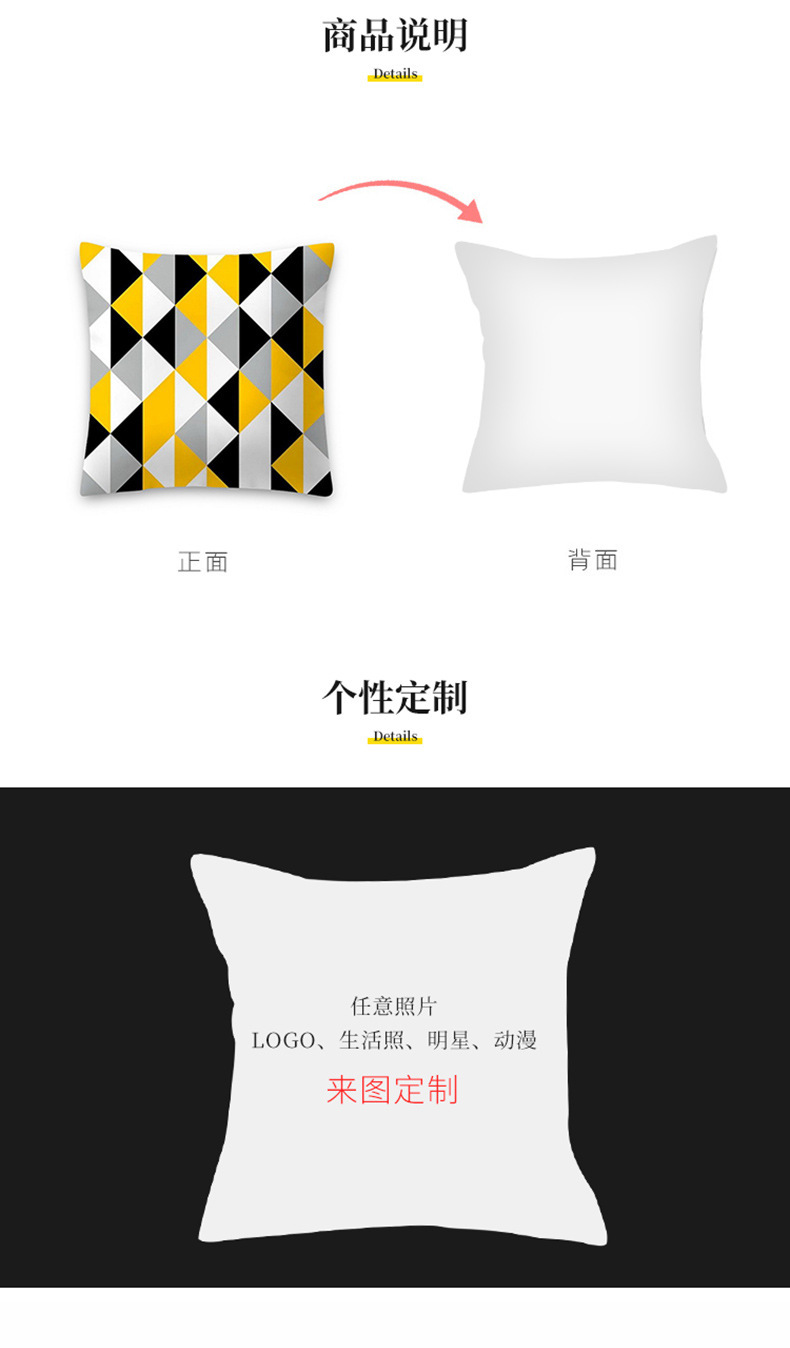 Pineapple Leaf Yellow Pillow Cross-Border Pillow Cover Pillow Back Seat Cushion Sofa Cushion Nordic Custom Pineapple Leaf Yellow Pillow Cross-Border Pillow Cover Pillow Back Seat Cushion Sofa Cushion Nordic Custom