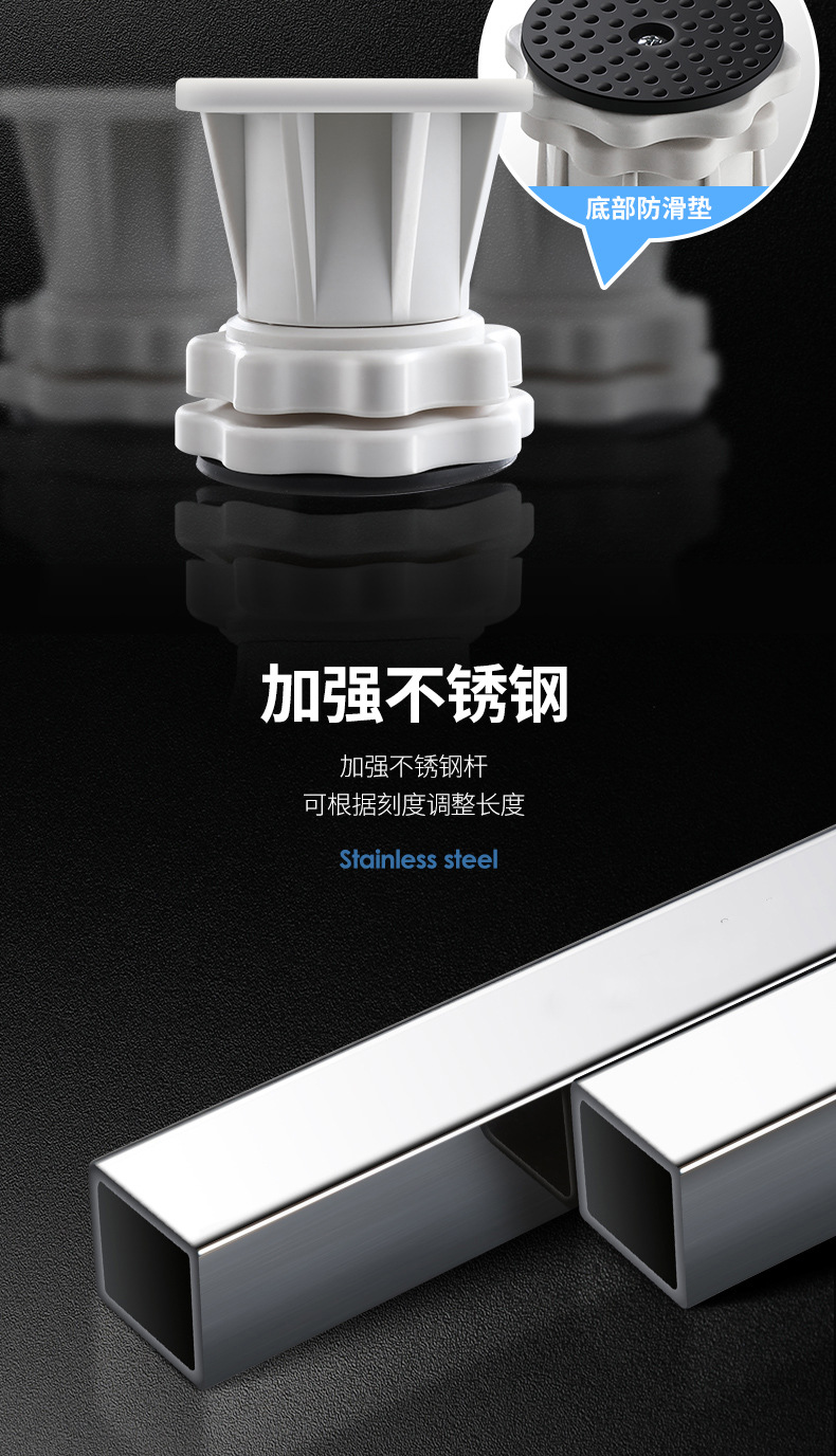 General Washing Machine Base Pulley Brake Lifting Mobile Base Bracket Storage Rack Wash Washing Machine Bracket